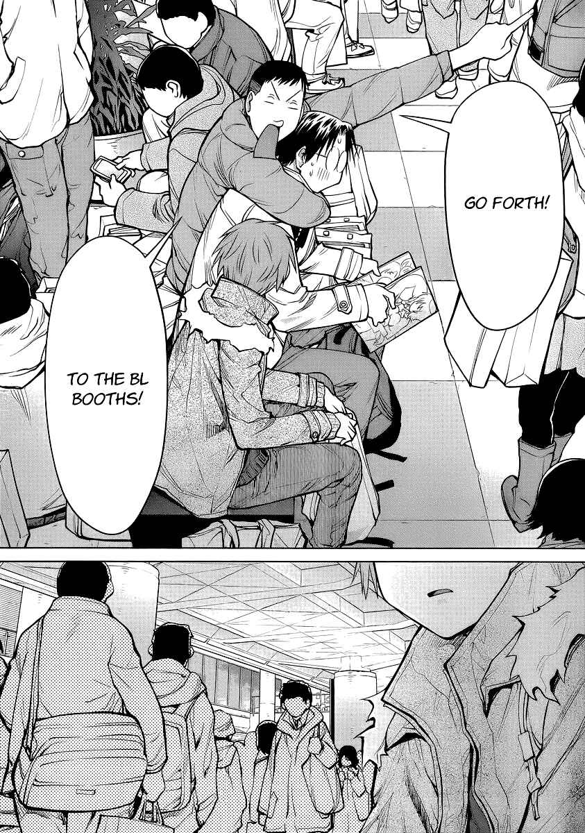 Genshiken Nidaime - The Society for the Study of Modern Visual Culture II Chapter 89 - Page 13
