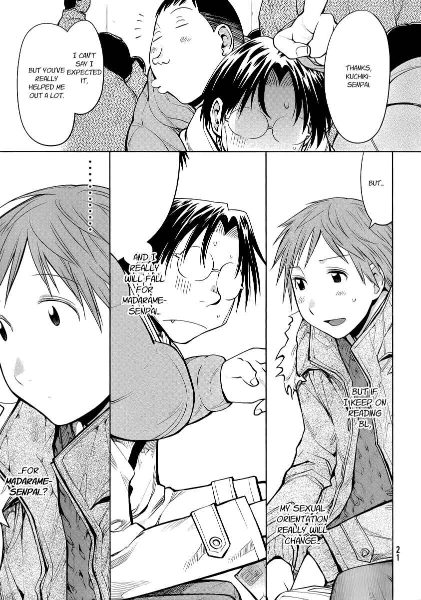 Genshiken Nidaime - The Society for the Study of Modern Visual Culture II Chapter 89 - Page 14