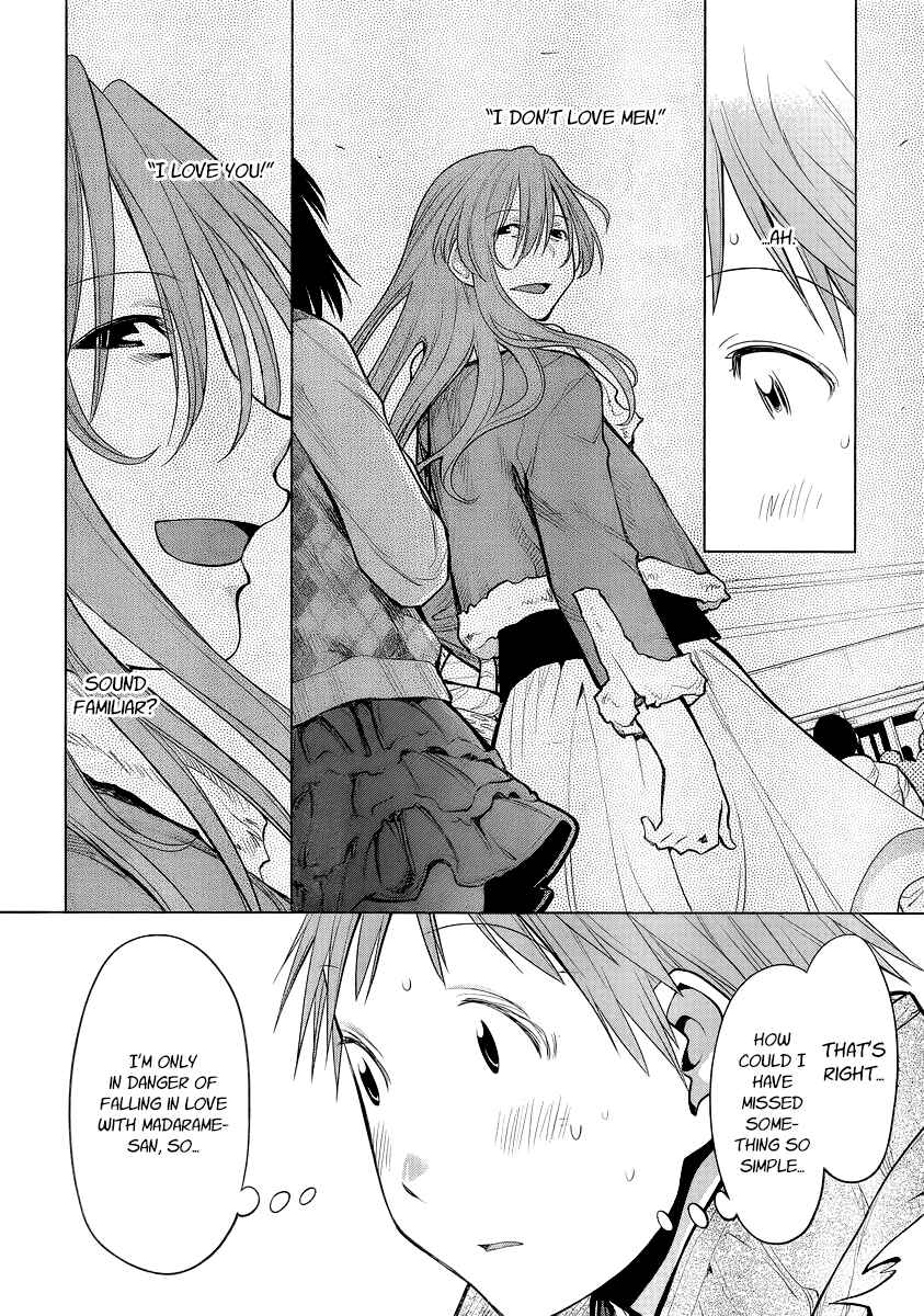 Genshiken Nidaime - The Society for the Study of Modern Visual Culture II Chapter 89 - Page 15