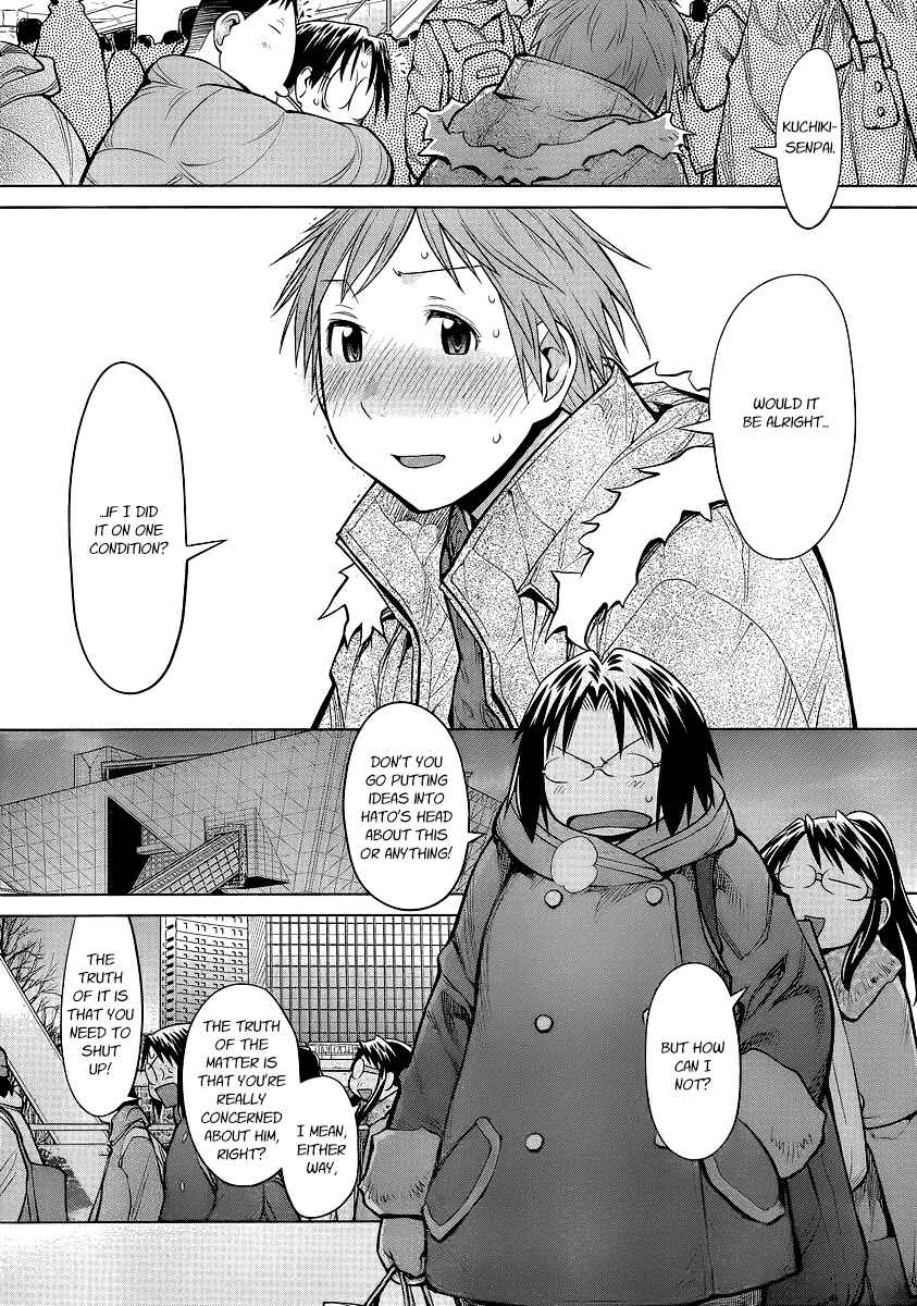 Genshiken Nidaime - The Society for the Study of Modern Visual Culture II Chapter 89 - Page 17