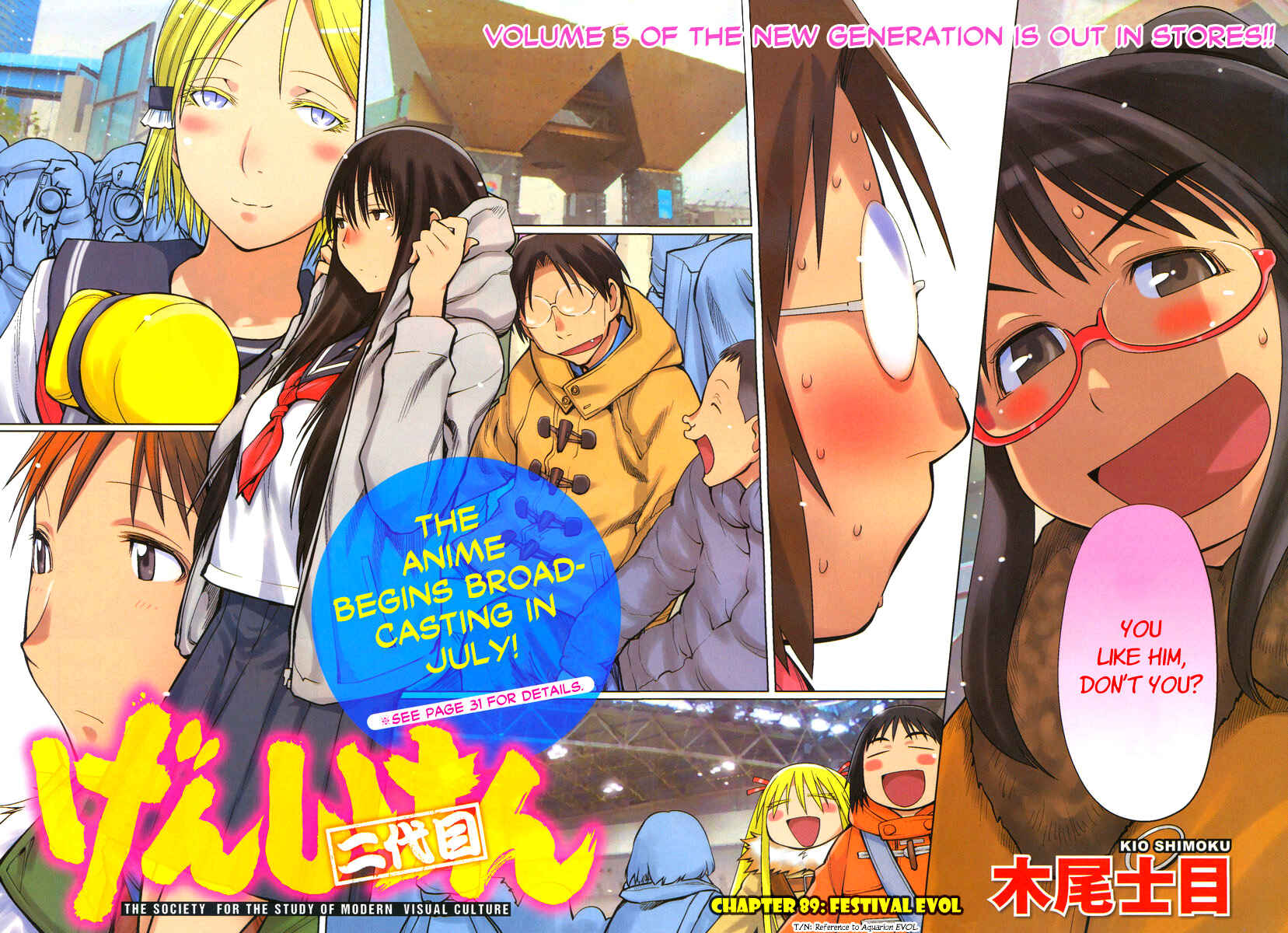 Genshiken Nidaime - The Society for the Study of Modern Visual Culture II Chapter 89 - Page 2