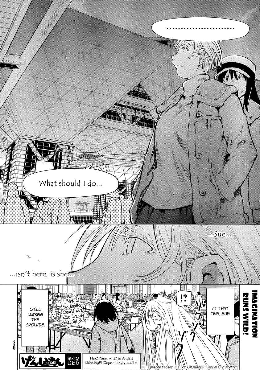 Genshiken Nidaime - The Society for the Study of Modern Visual Culture II Chapter 89 - Page 23