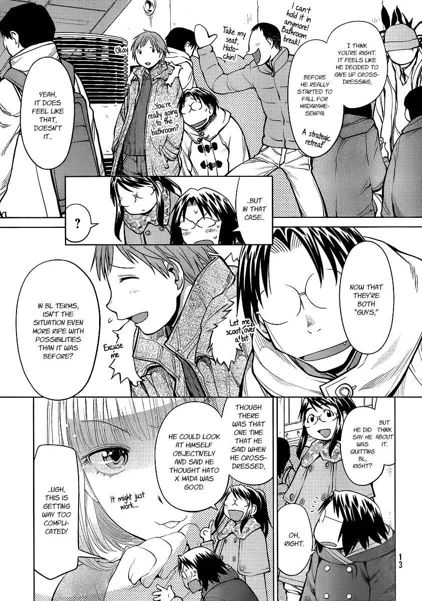 Genshiken Nidaime - The Society for the Study of Modern Visual Culture II Chapter 89 - Page 6