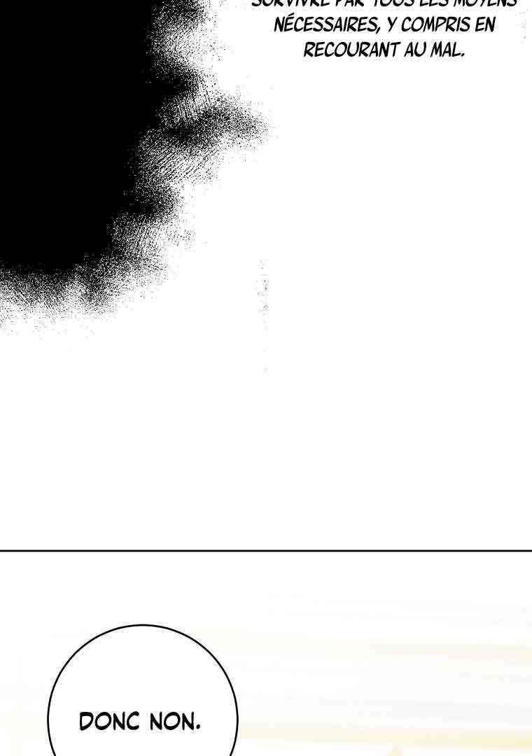 Gimme That Pacifier! Chapter 59 - Page 73