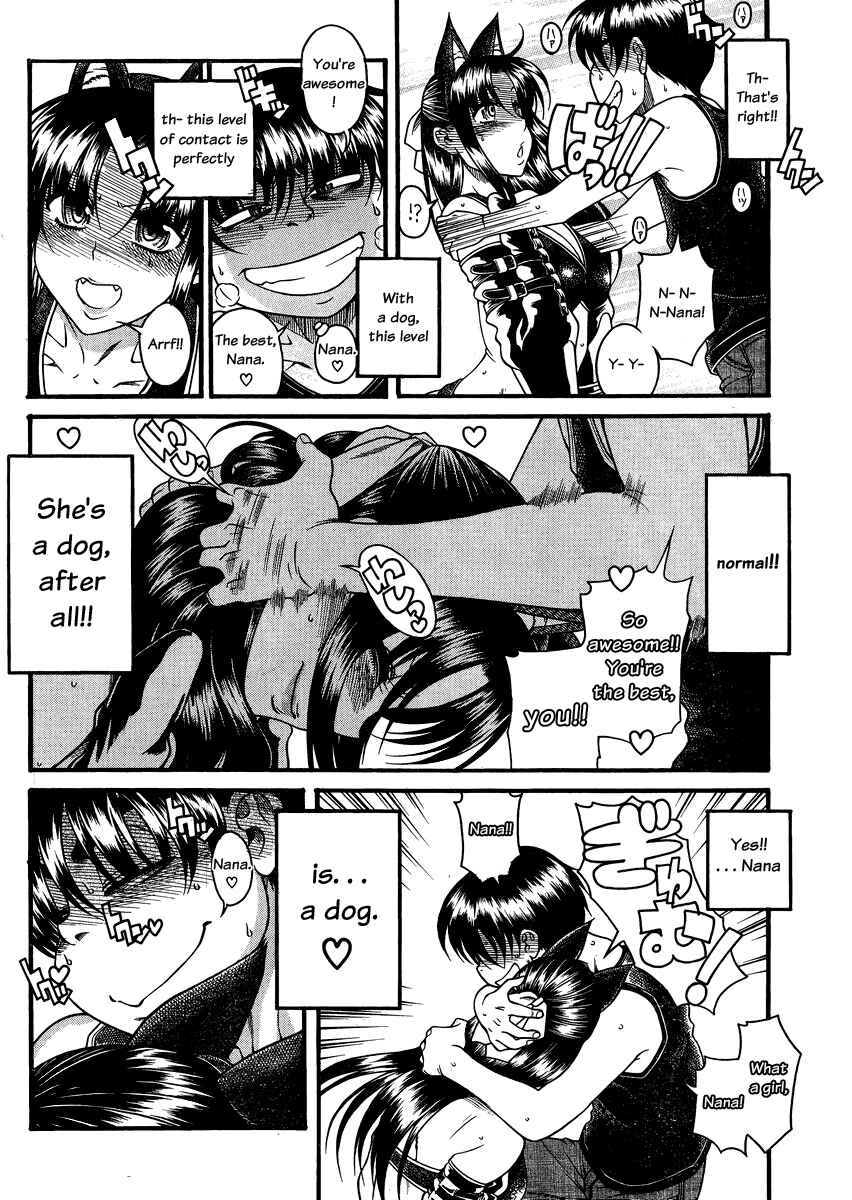 Nana to Kaoru - Step Up "S&M" Love Comedy Chapter 73 - Page 10