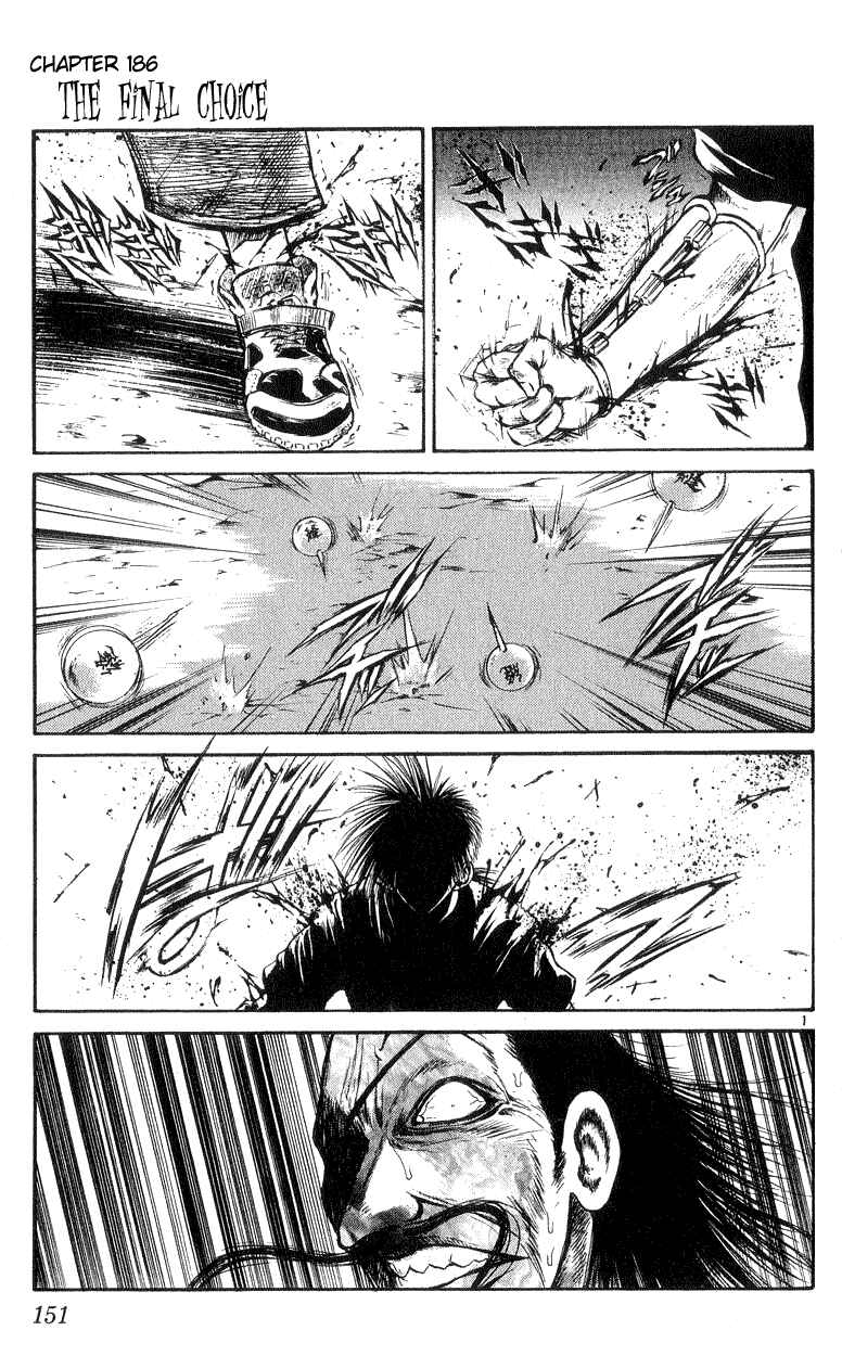 Flame of Recca Chapter 186 - Page 1