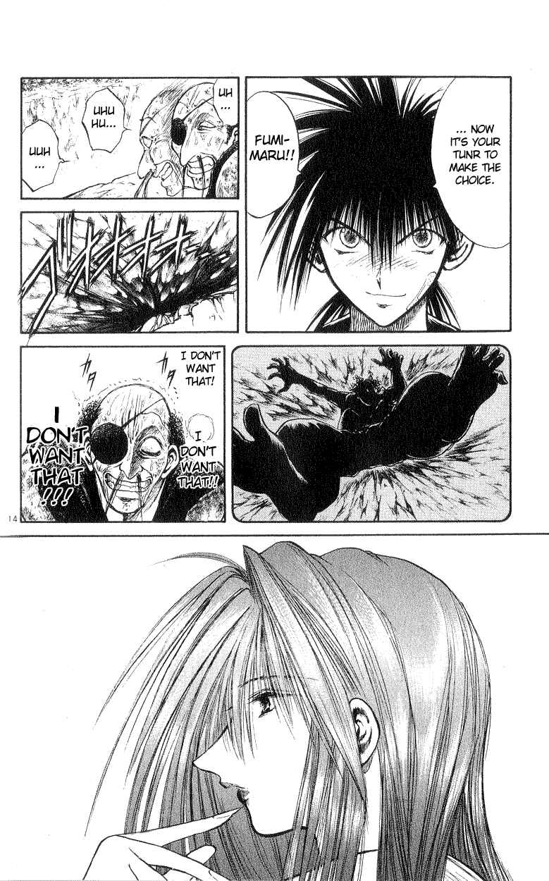 Flame of Recca Chapter 186 - Page 13