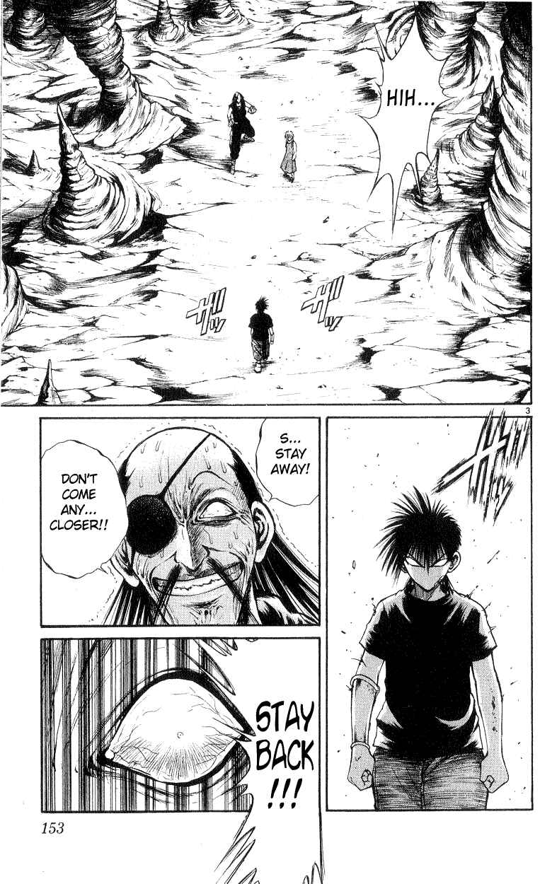 Flame of Recca Chapter 186 - Page 3