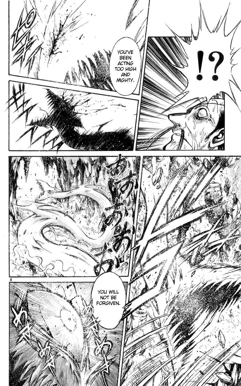 Flame of Recca Chapter 186 - Page 7