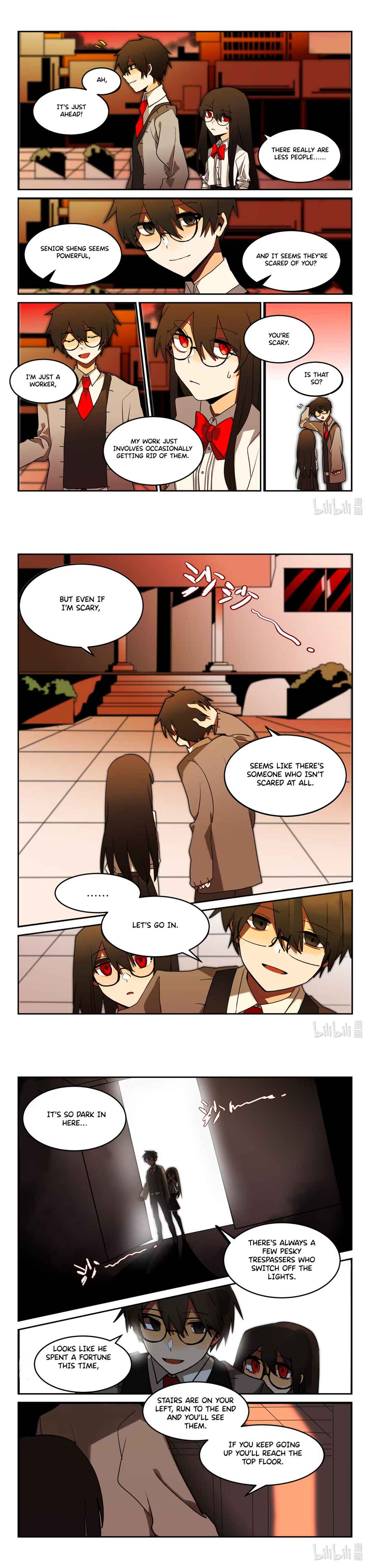 Wú Guīzé Shìjiè · again piān Chapter 3 - Page 4