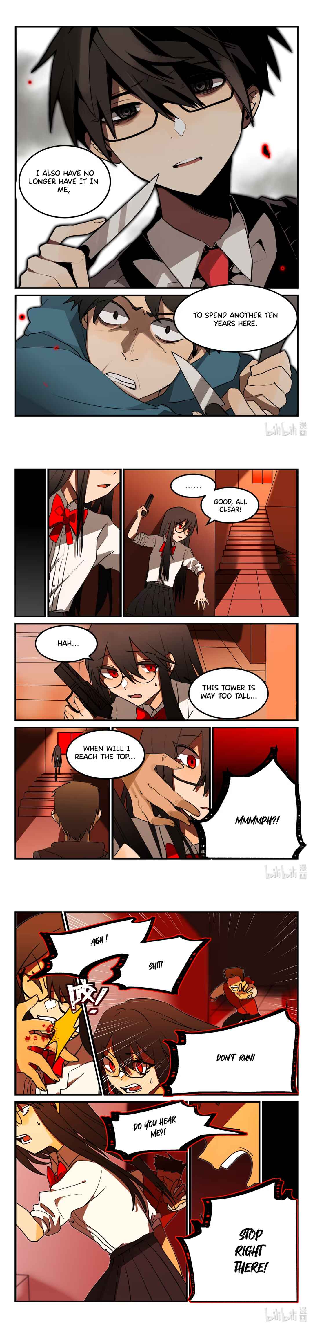 Wú Guīzé Shìjiè · again piān Chapter 3 - Page 7