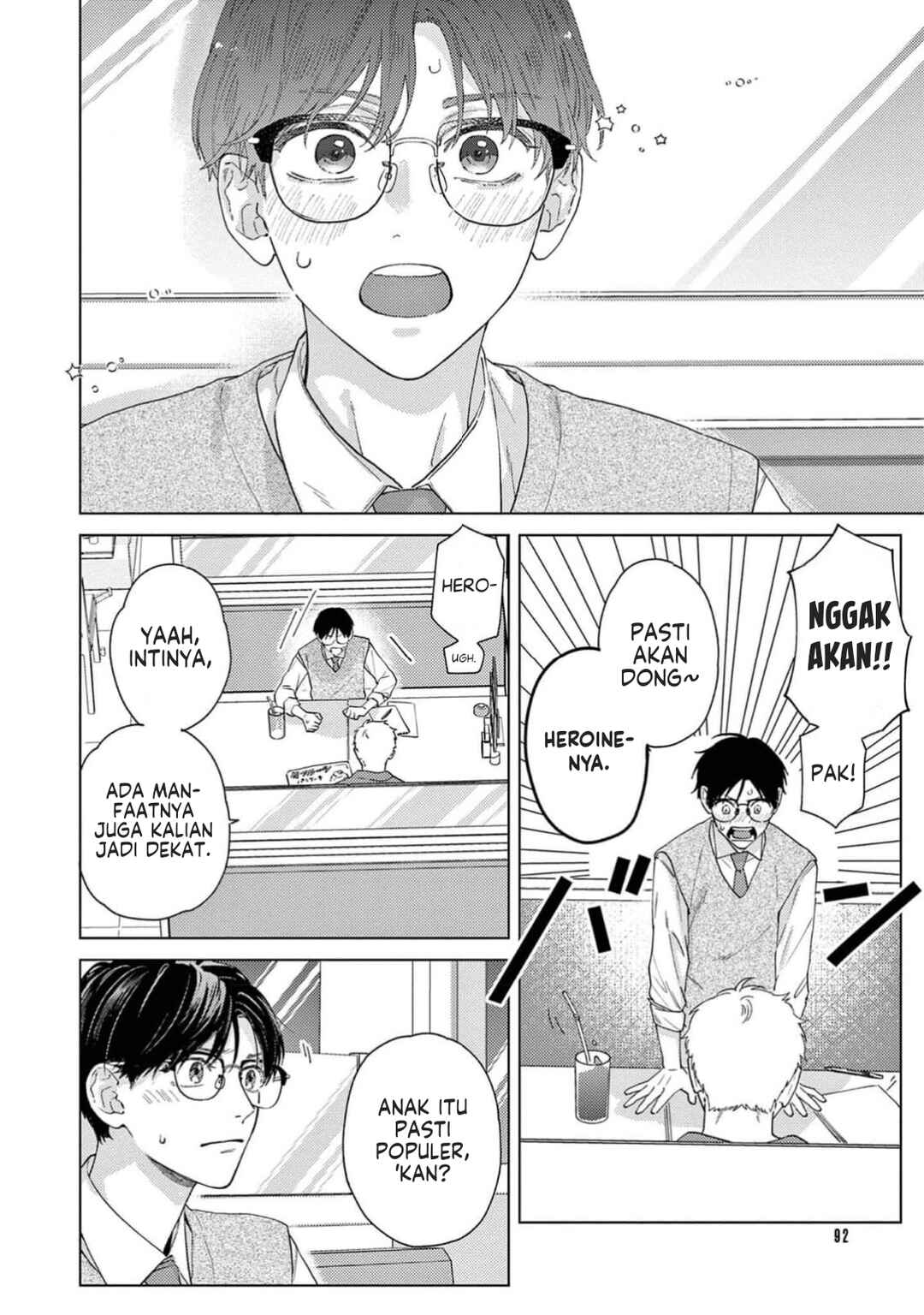 Himeno-kun wa Tokimekitai Chapter 3 - Page 14