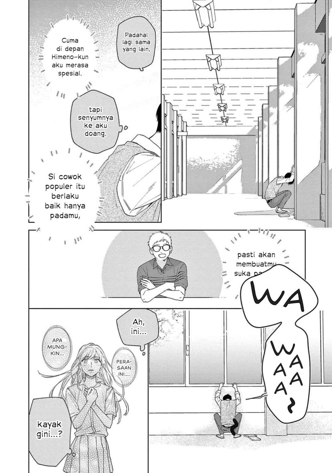 Himeno-kun wa Tokimekitai Chapter 3 - Page 18