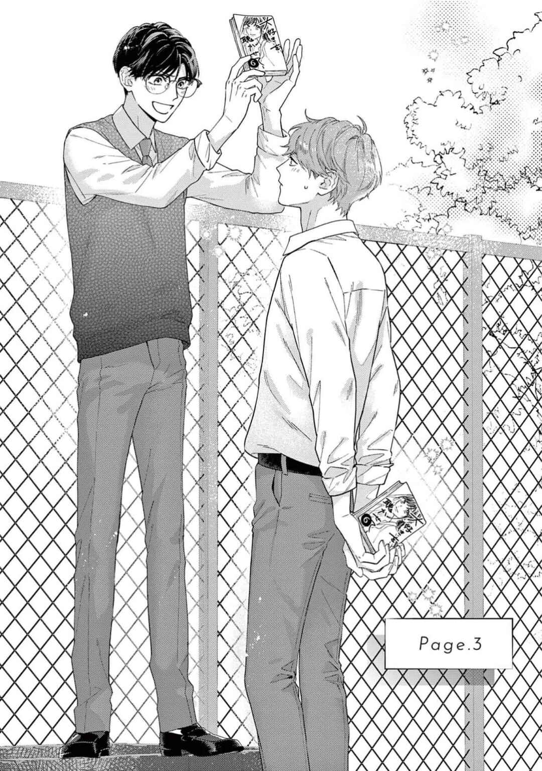 Himeno-kun wa Tokimekitai Chapter 3 - Page 2