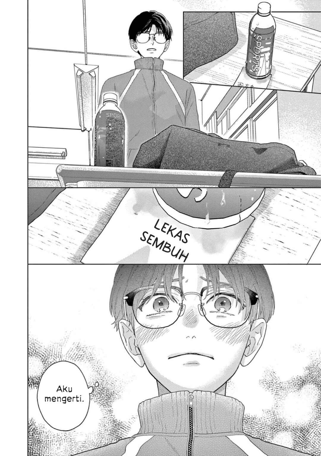 Himeno-kun wa Tokimekitai Chapter 3 - Page 24