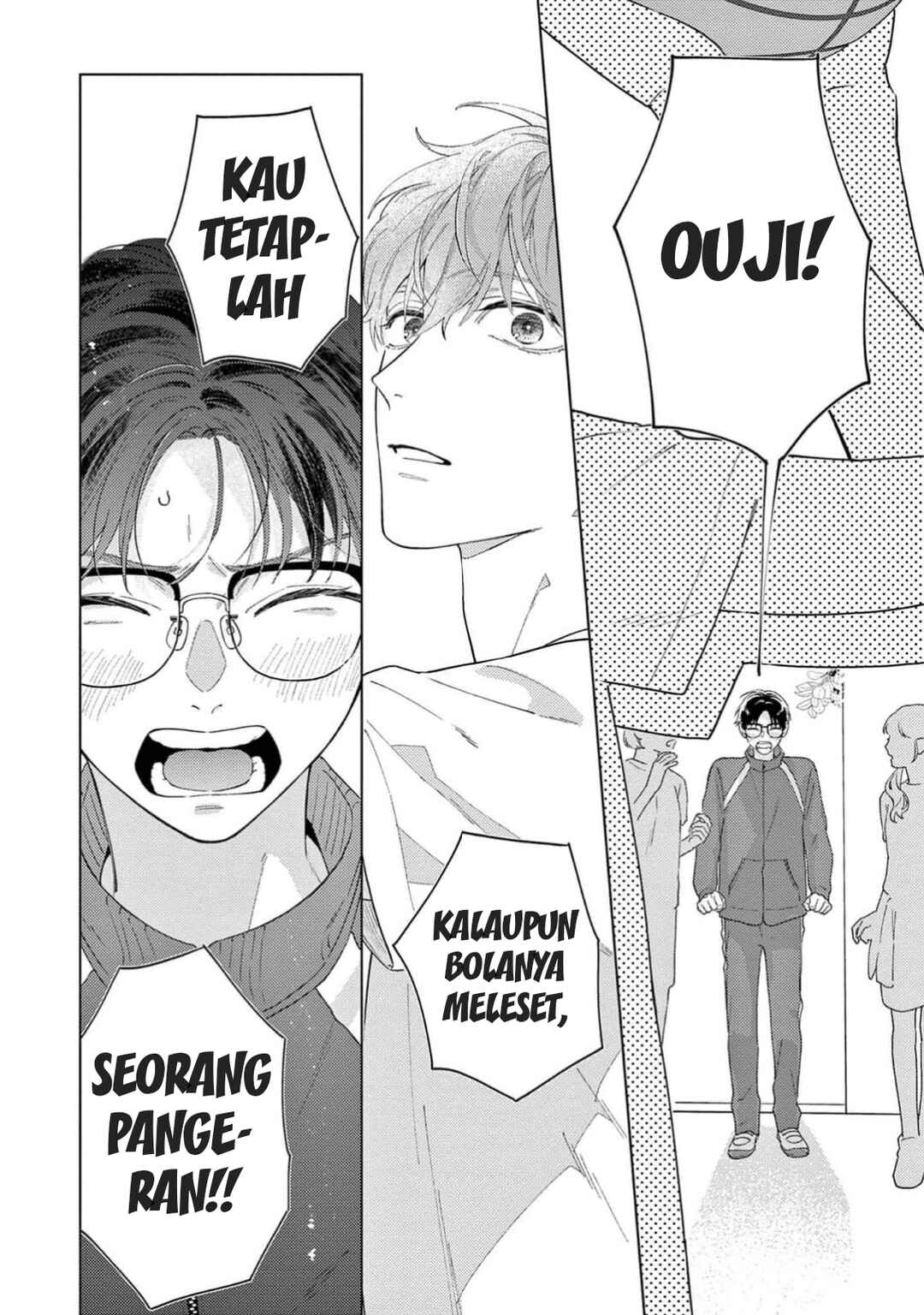 Himeno-kun wa Tokimekitai Chapter 3 - Page 30