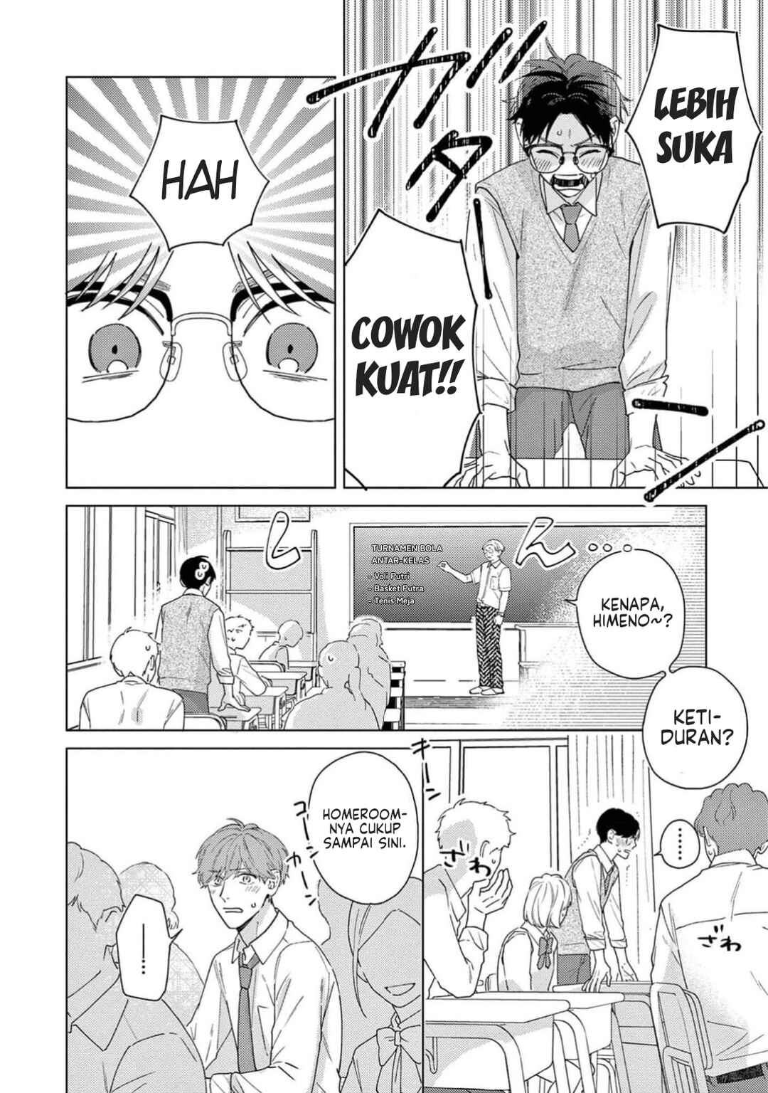 Himeno-kun wa Tokimekitai Chapter 3 - Page 4