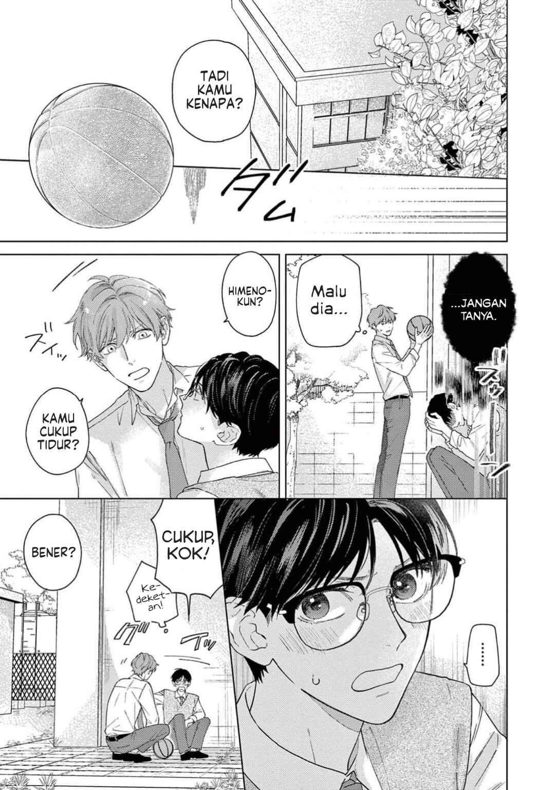 Himeno-kun wa Tokimekitai Chapter 3 - Page 5