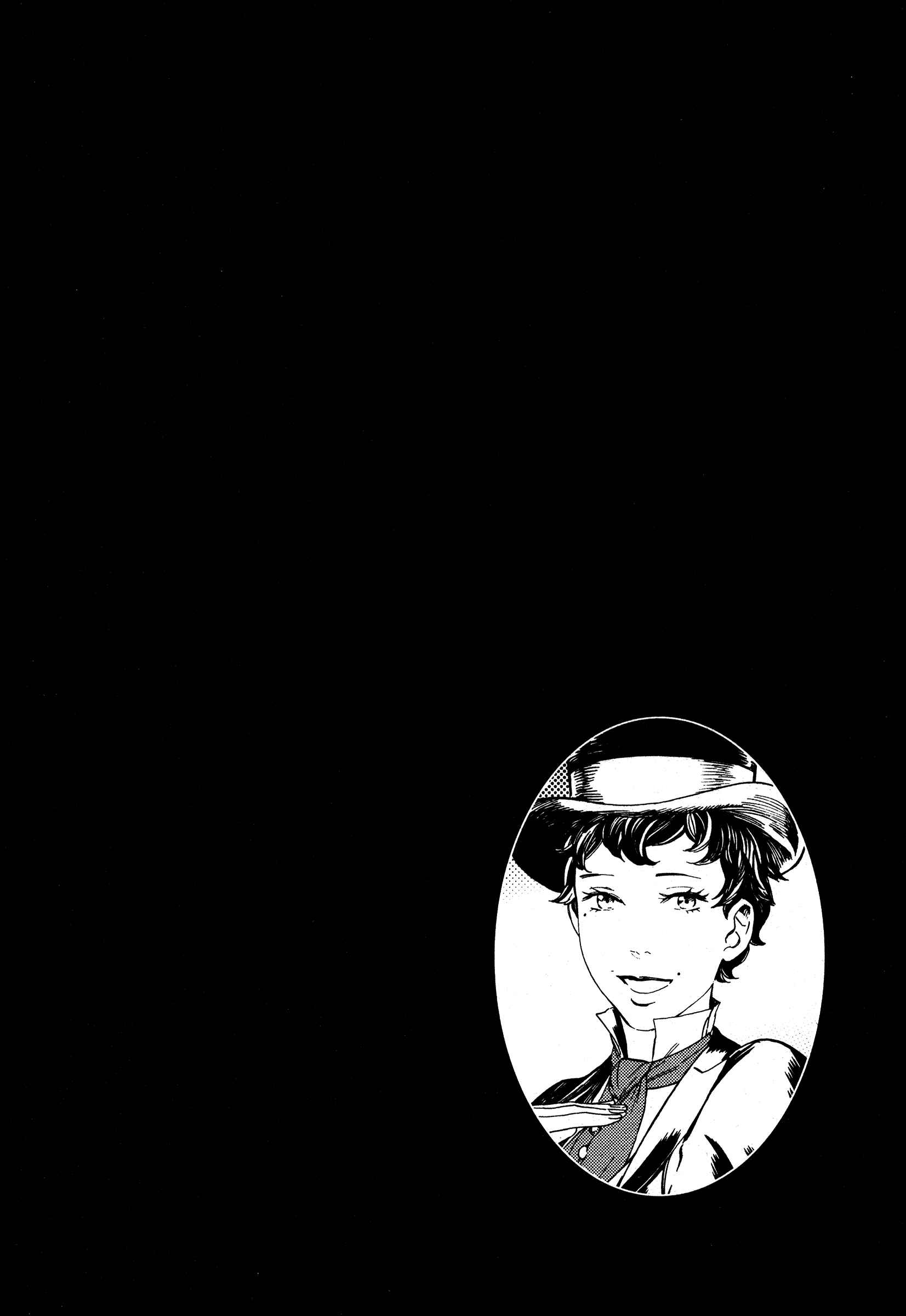 Parasol Protectorate Chapter 13 - Page 33