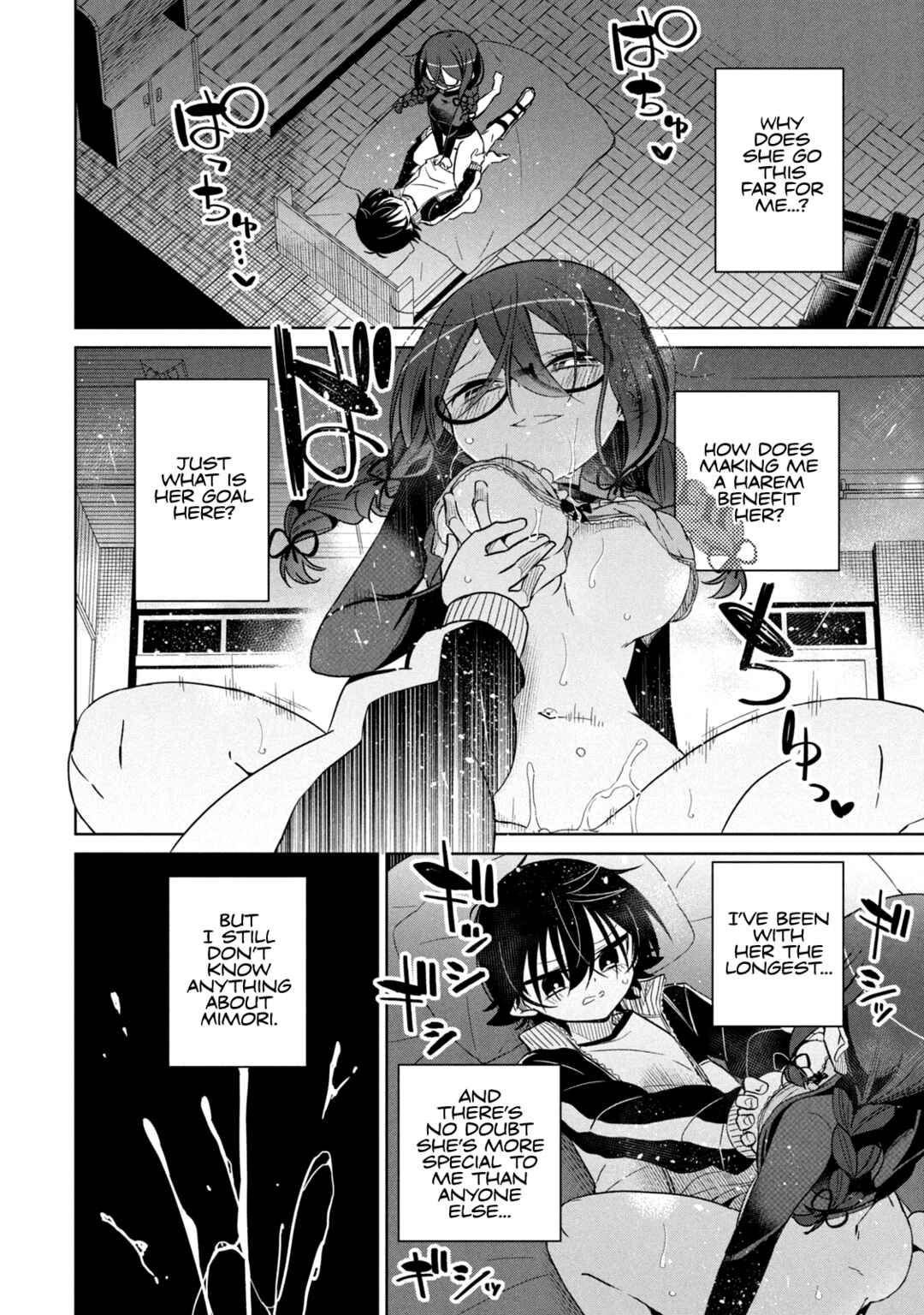 Boku wa Kimitachi wo Shihai suru Chapter 62 - Page 7