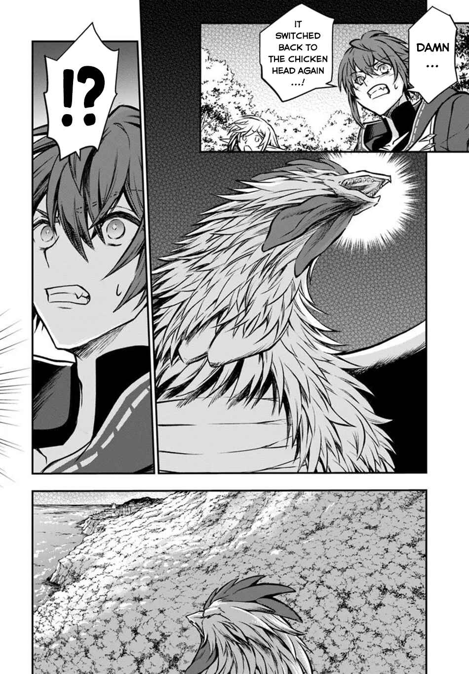 Kanzen Kaihi Healer no Kiseki Chapter 70 - Page 13