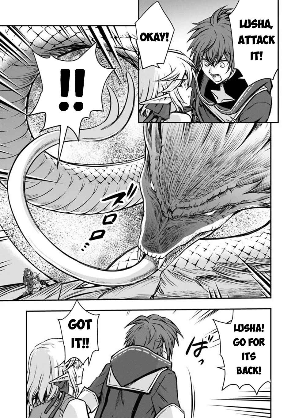 Kanzen Kaihi Healer no Kiseki Chapter 70 - Page 20