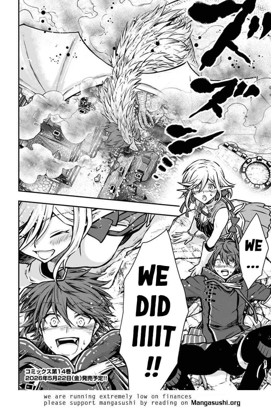 Kanzen Kaihi Healer no Kiseki Chapter 70 - Page 33