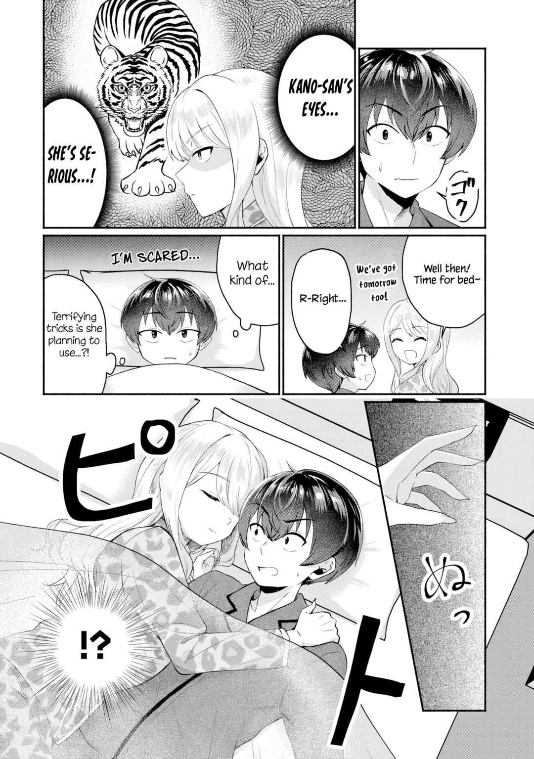 Douyara Ore wa Imadoki Gal na Toshiue Osananajimi kara Gekiomo Kanjou wo Mukerareteiru Rashii Chapter 5 - Page 2