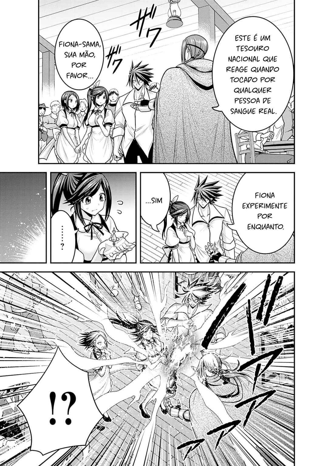 Kujibiki Tokushou: Musou Harem-ken Chapter 39.2 - Page 12