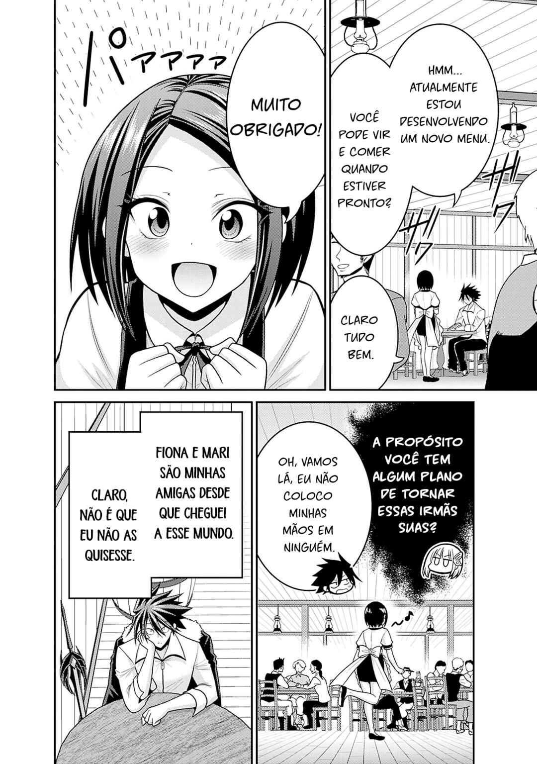 Kujibiki Tokushou: Musou Harem-ken Chapter 39.2 - Page 7