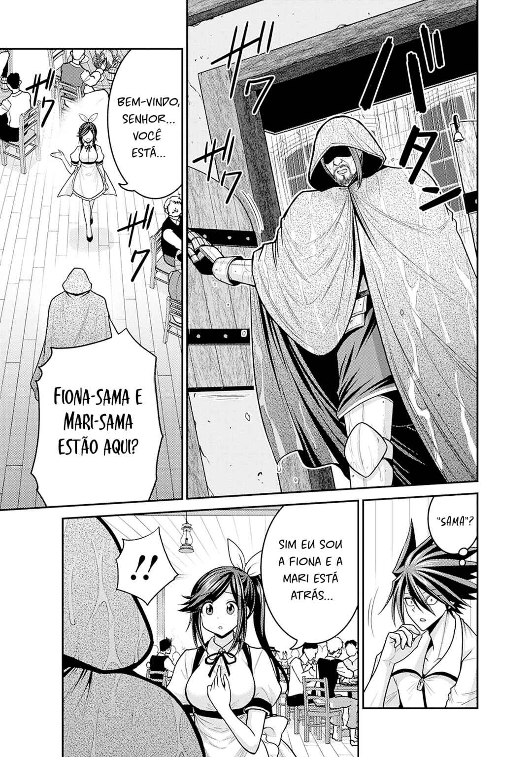 Kujibiki Tokushou: Musou Harem-ken Chapter 39.2 - Page 8
