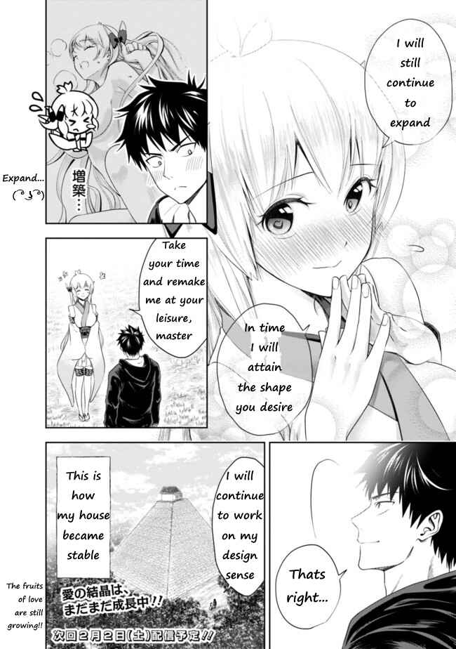 Ore no Ie ga Maryoku Spot datta Ken: Sundeiru dake de Sekai Saikyou Chapter 30 - Page 12