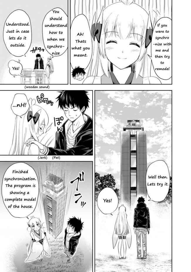 Ore no Ie ga Maryoku Spot datta Ken: Sundeiru dake de Sekai Saikyou Chapter 30 - Page 3