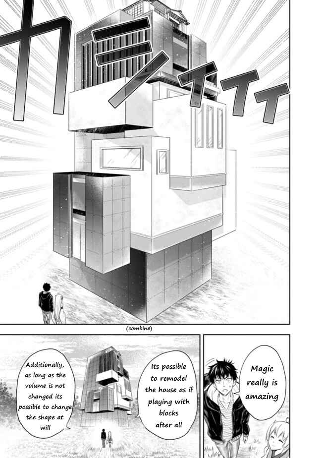 Ore no Ie ga Maryoku Spot datta Ken: Sundeiru dake de Sekai Saikyou Chapter 30 - Page 7