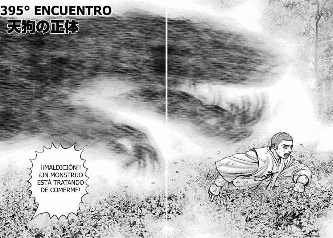 Tough Chapter 395 - Page 4