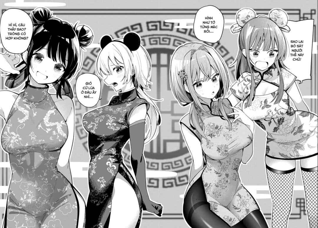 Mayonaka Heart Tune Chapter 93 - Page 12