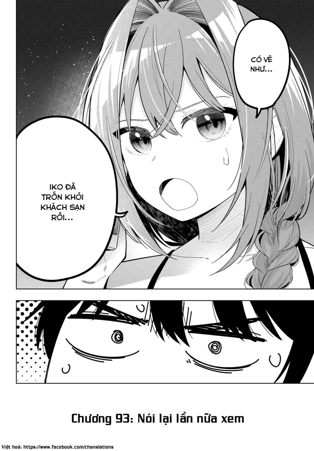 Mayonaka Heart Tune Chapter 93 - Page 19