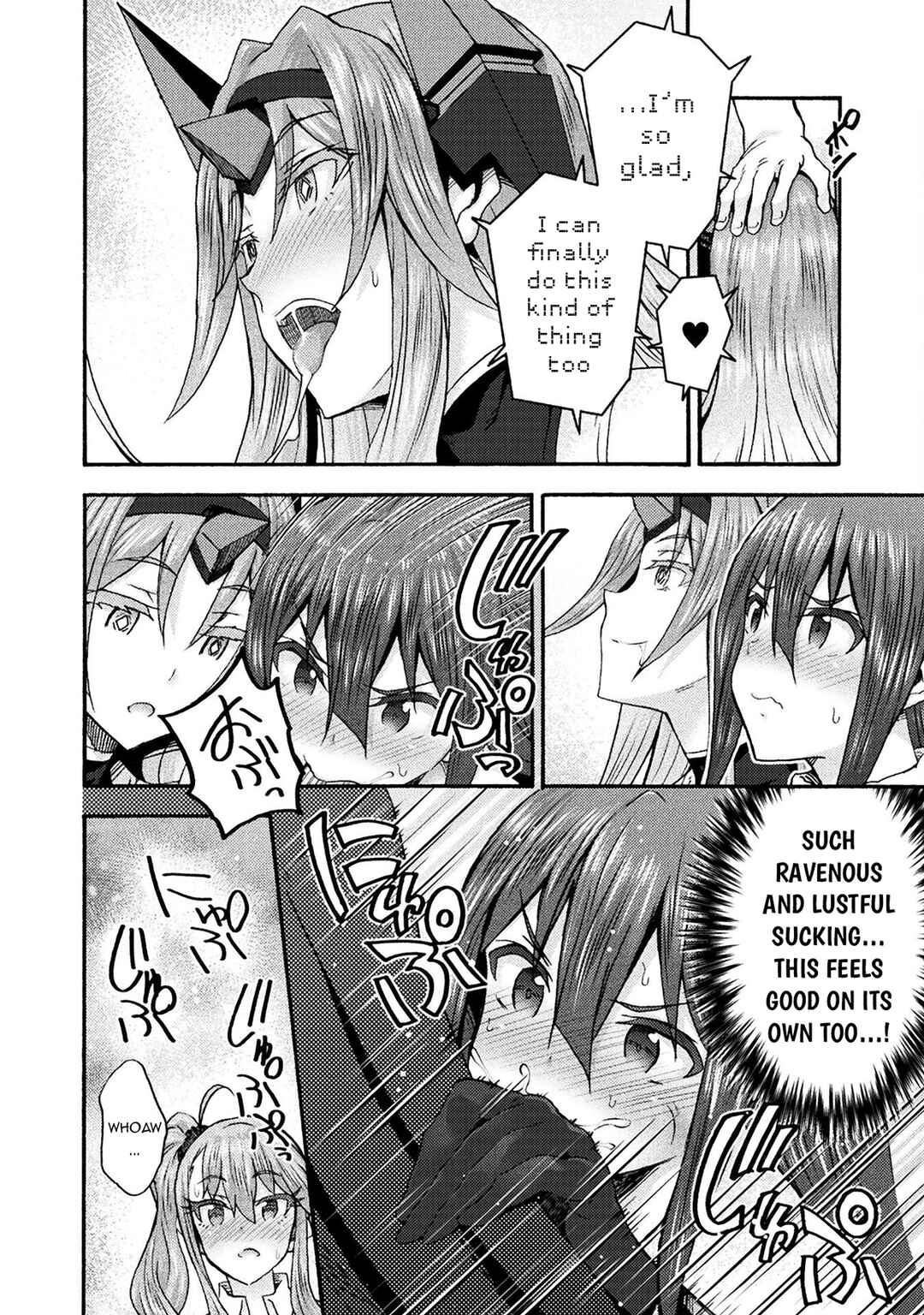 Himekishi ga Classmate! Chapter 71 - Page 15