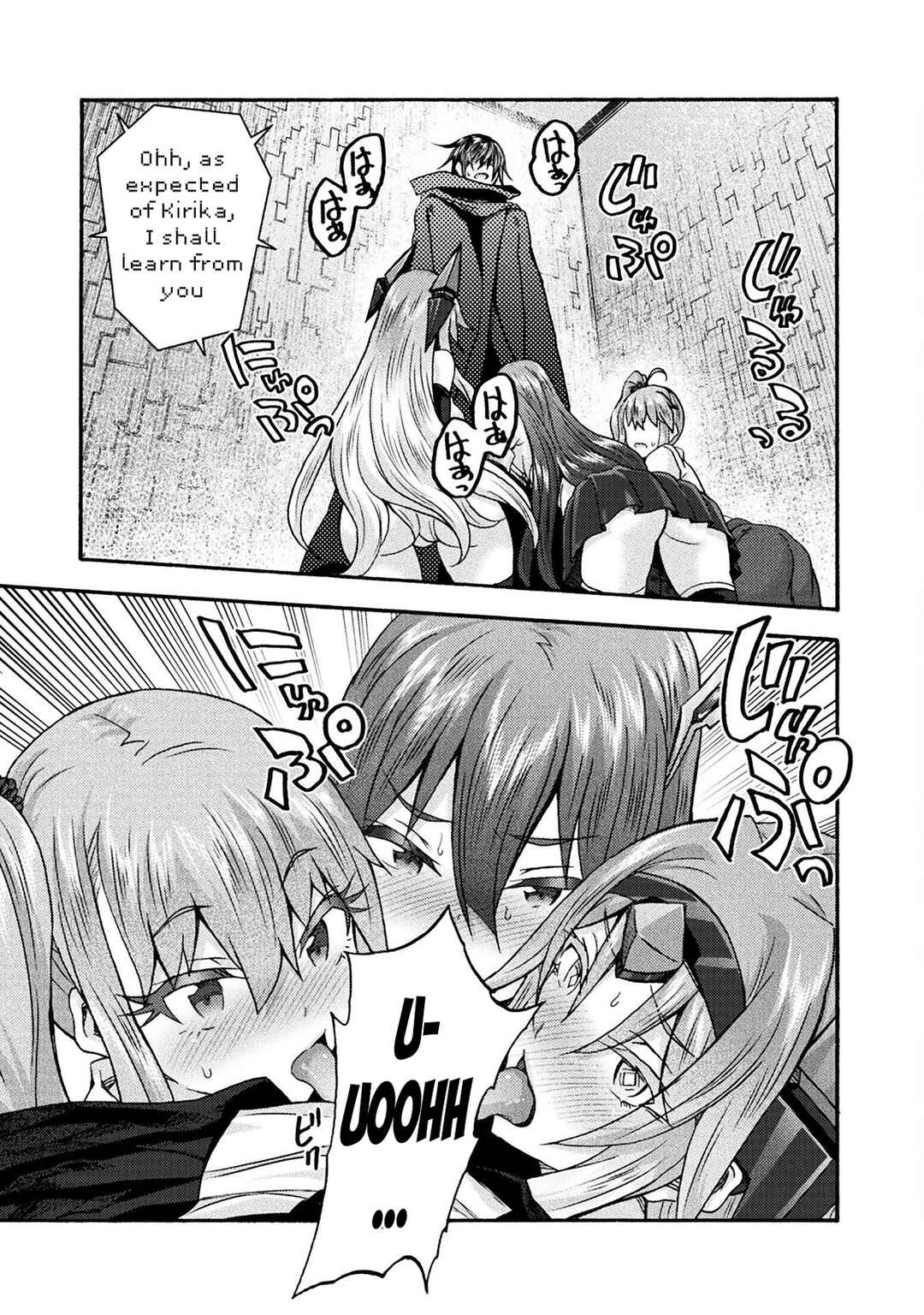 Himekishi ga Classmate! Chapter 71 - Page 16