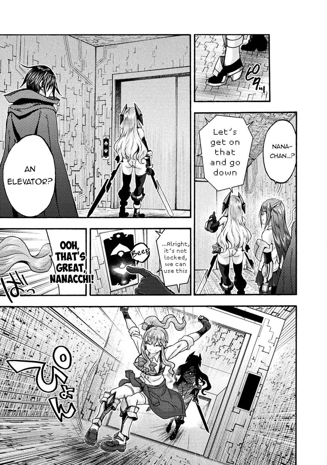 Himekishi ga Classmate! Chapter 71 - Page 4