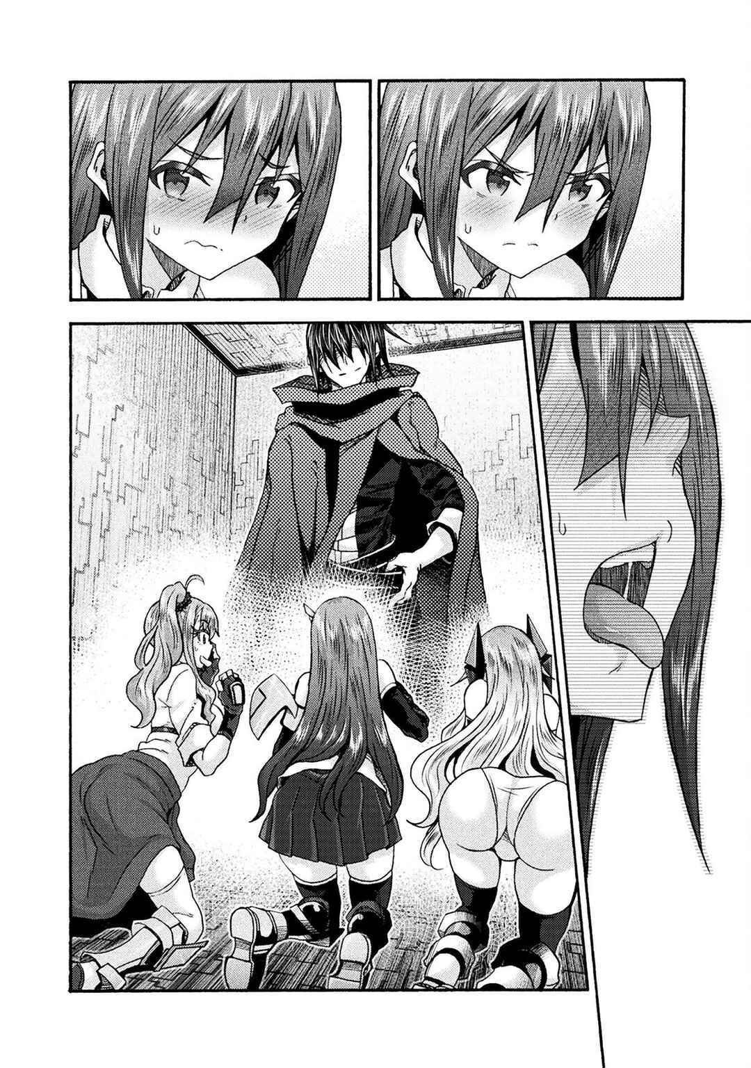Himekishi ga Classmate! Chapter 71 - Page 9