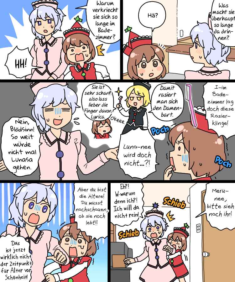 Touhou - Mamange Eternal (Doujinshi) Chapter 18 - Page 9