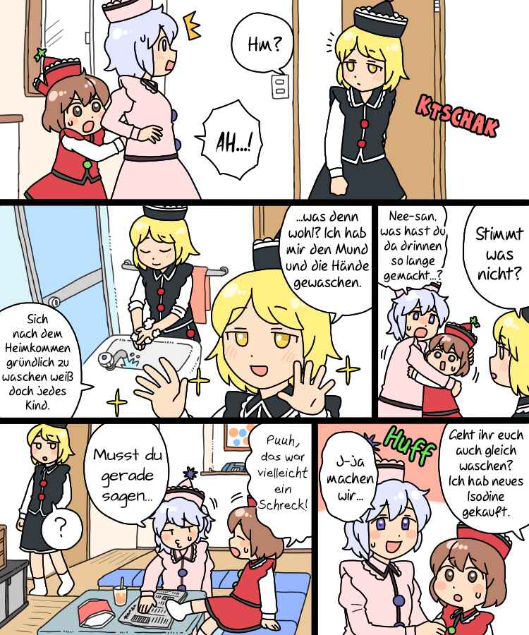 Touhou - Mamange Eternal (Doujinshi) Chapter 18 - Page 10