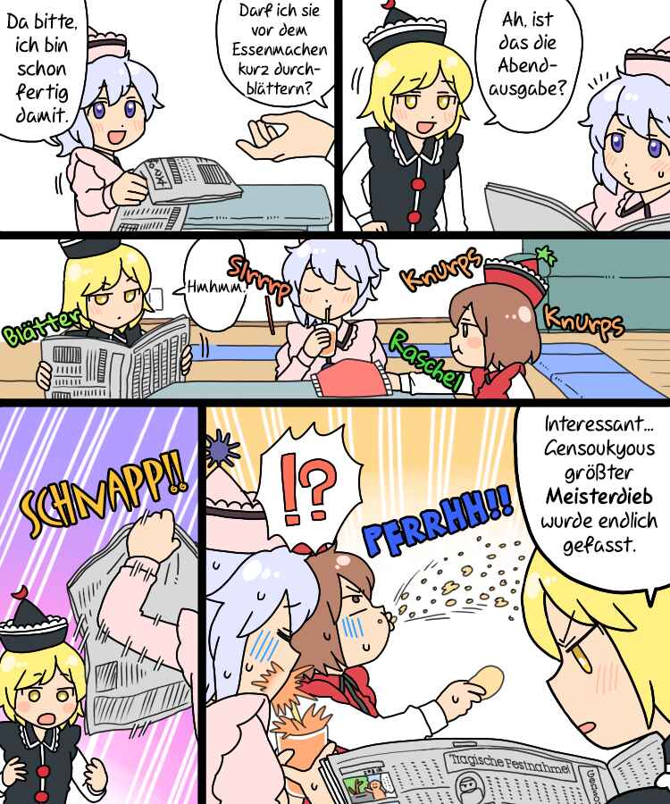 Touhou - Mamange Eternal (Doujinshi) Chapter 18 - Page 11