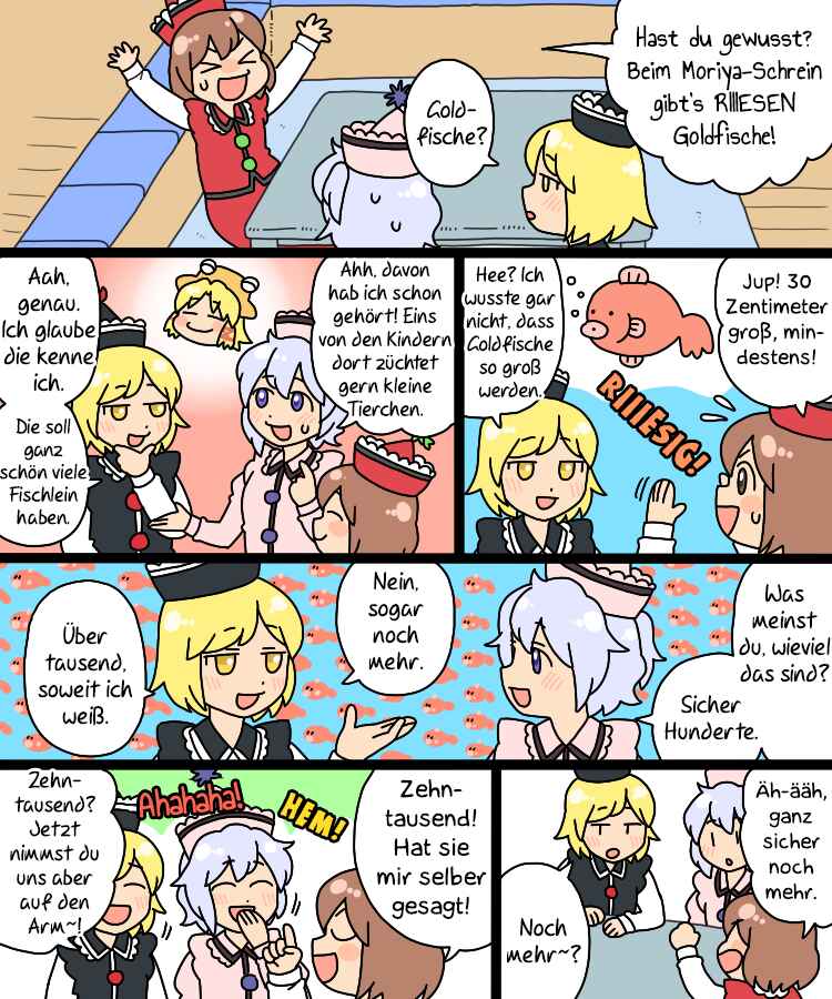 Touhou - Mamange Eternal (Doujinshi) Chapter 18 - Page 13
