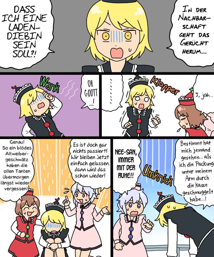 Touhou - Mamange Eternal (Doujinshi) Chapter 18 - Page 20
