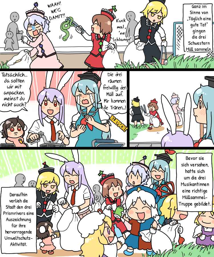 Touhou - Mamange Eternal (Doujinshi) Chapter 18 - Page 26