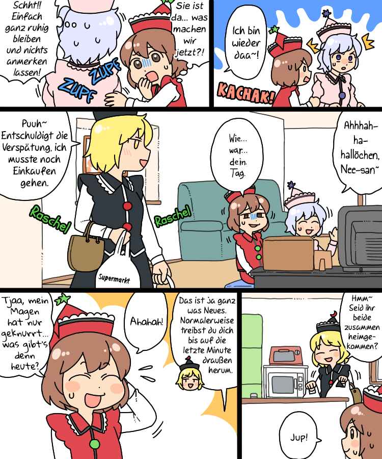 Touhou - Mamange Eternal (Doujinshi) Chapter 18 - Page 6