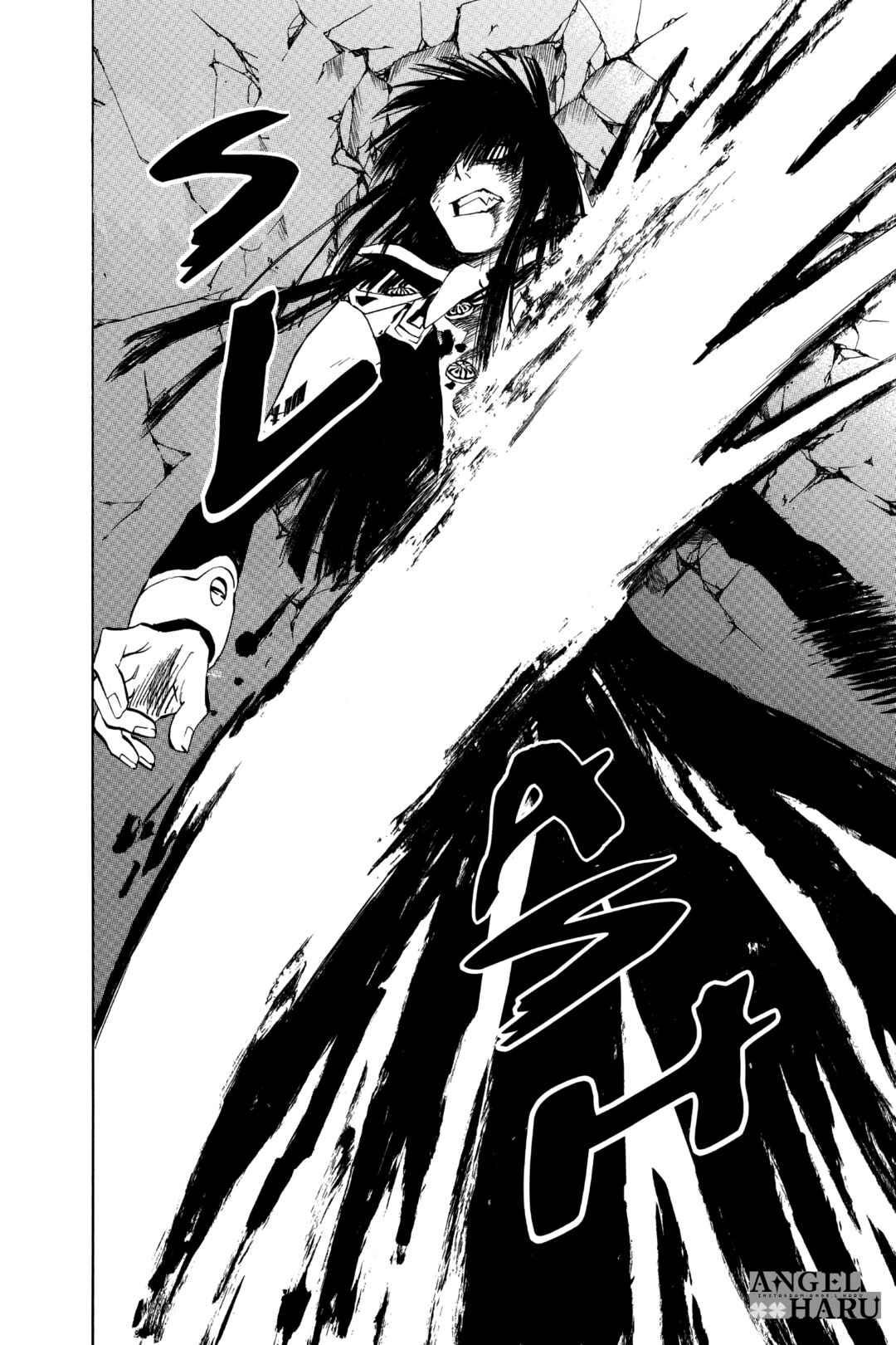 D.Gray-man Chapter 12 - Page 15