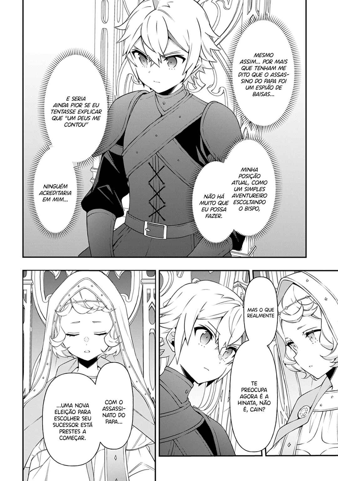 Tensei Kizoku no Isekai Boukenroku ~Jichou wo Shiranai Kamigami no Shito~ Chapter 78 - Page 23
